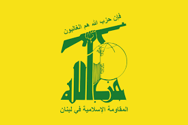 Every Lebanese Knows Hezbollah is Dragging Lebanon Down But… They Rely on Israel to Do the Needful